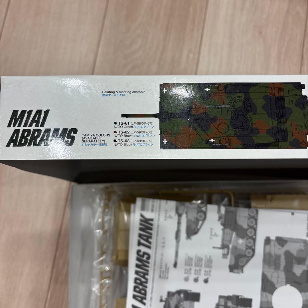 その他 TAMIYA M1A1 Abrams Tank \"Ukraine\" 1/35