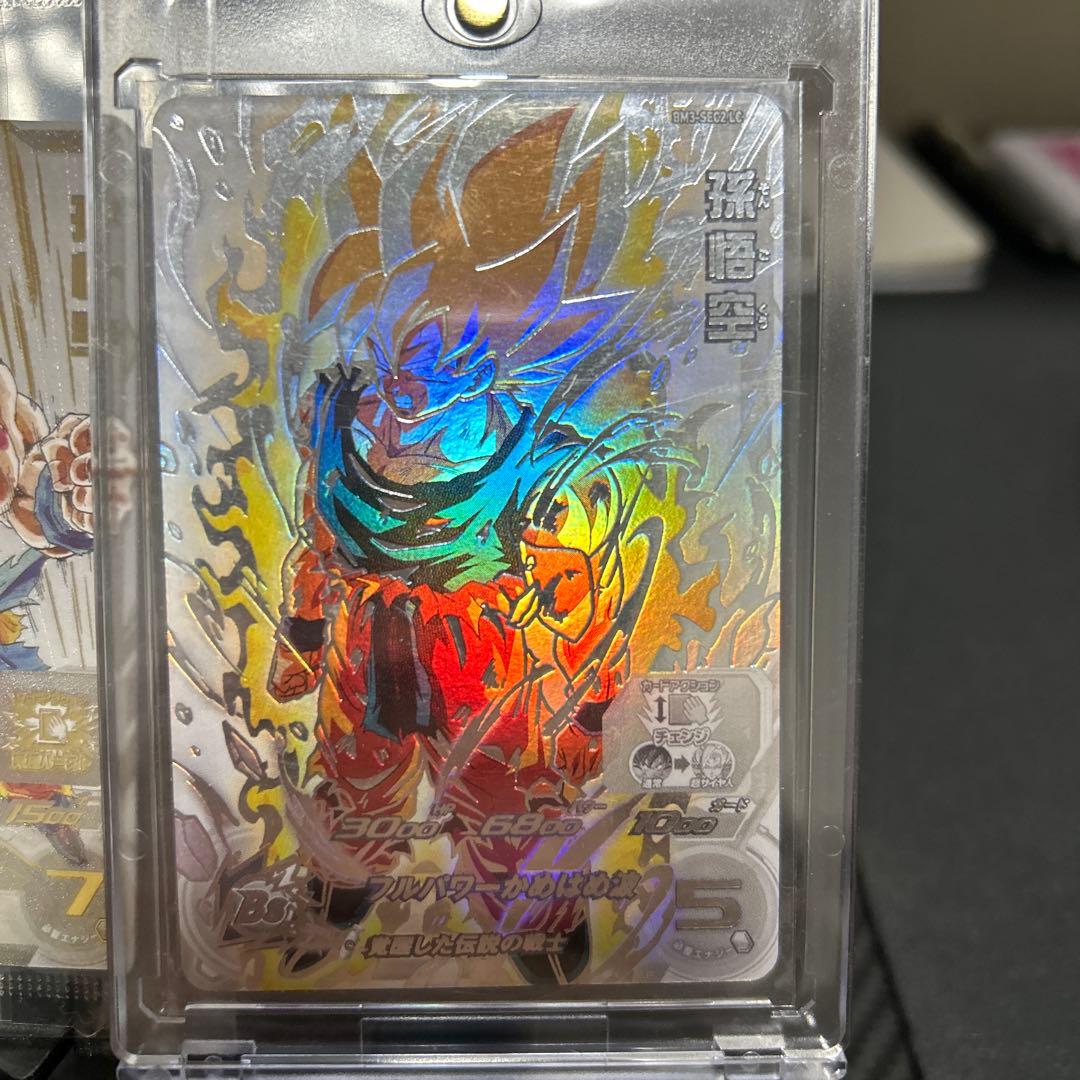 スーパードラゴンボールヒーローズ　lc