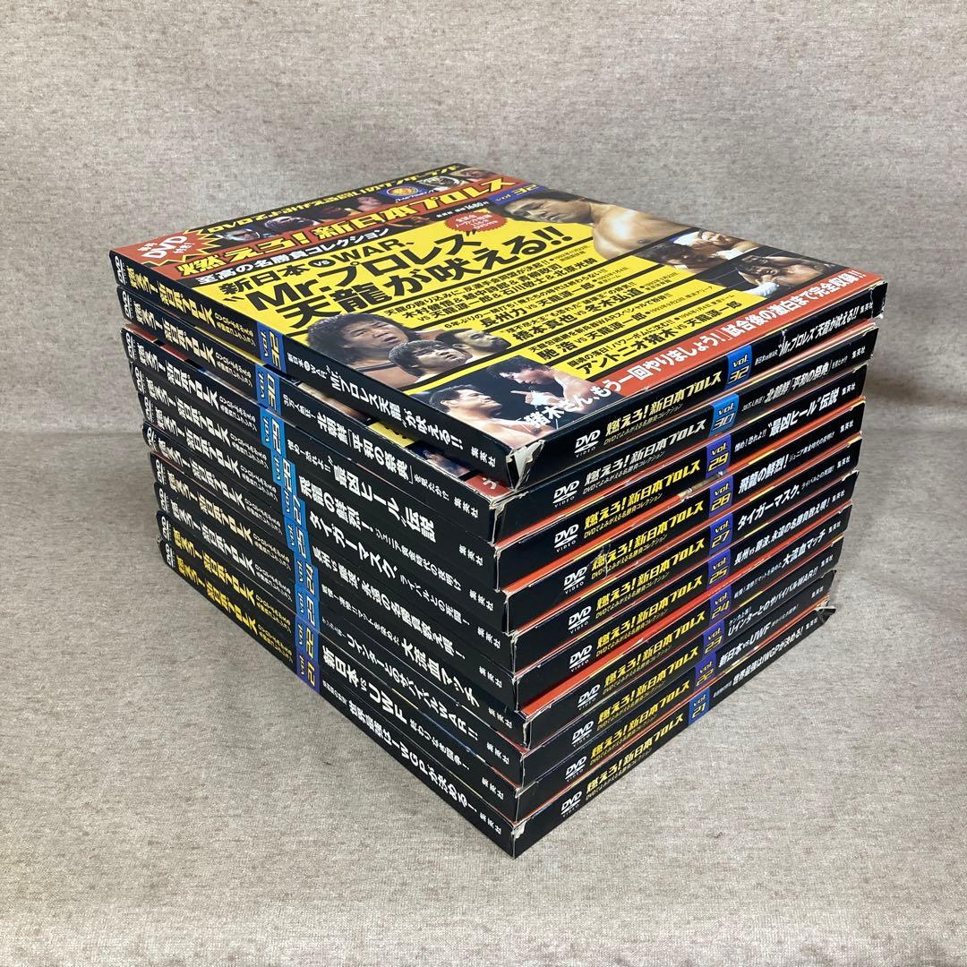 毎号DVD付き！　燃えろ！新日本プロレス　61冊