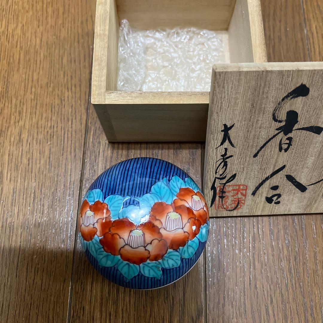 茶道具香合　鍋島焼き　椿絵