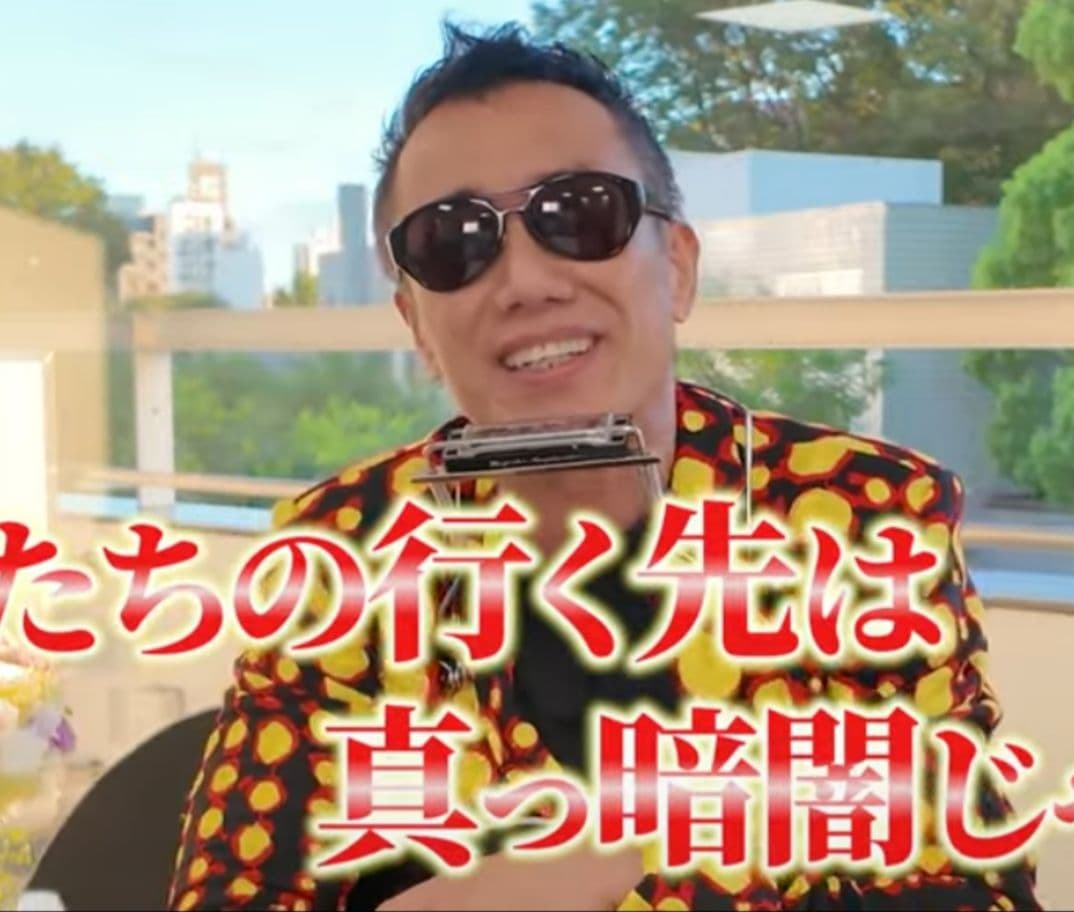 ※New 本物 長渕剛90sビンテージ ヴィンテージ ティアドロップ サングラス