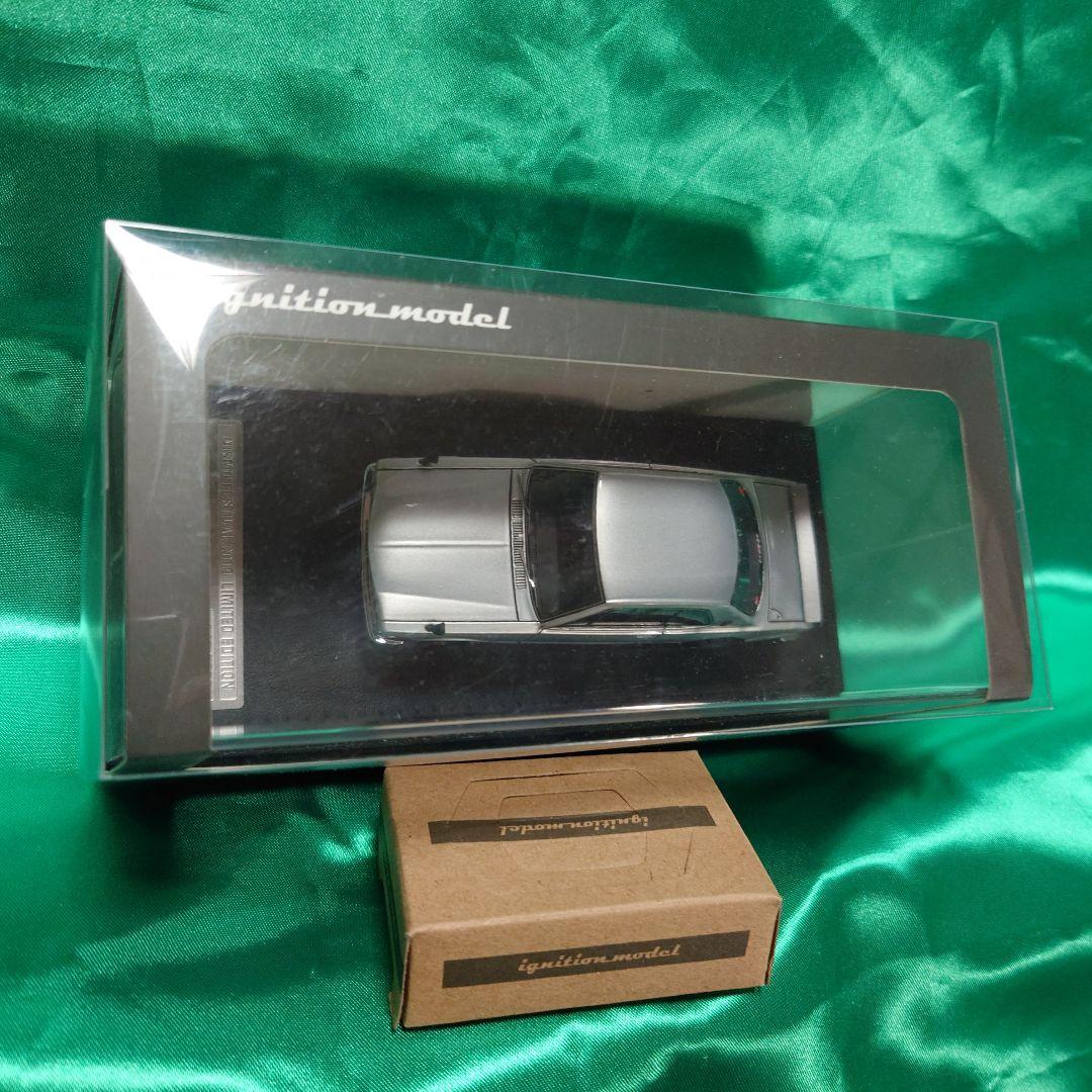 Nissan Skyline 2000 GTR リミテッドエディション