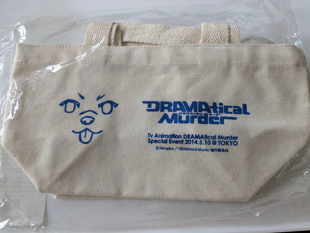 レア ドラマダ スペシャルイベント 缶バッジ トートバッグ セット 蒼葉 上映会