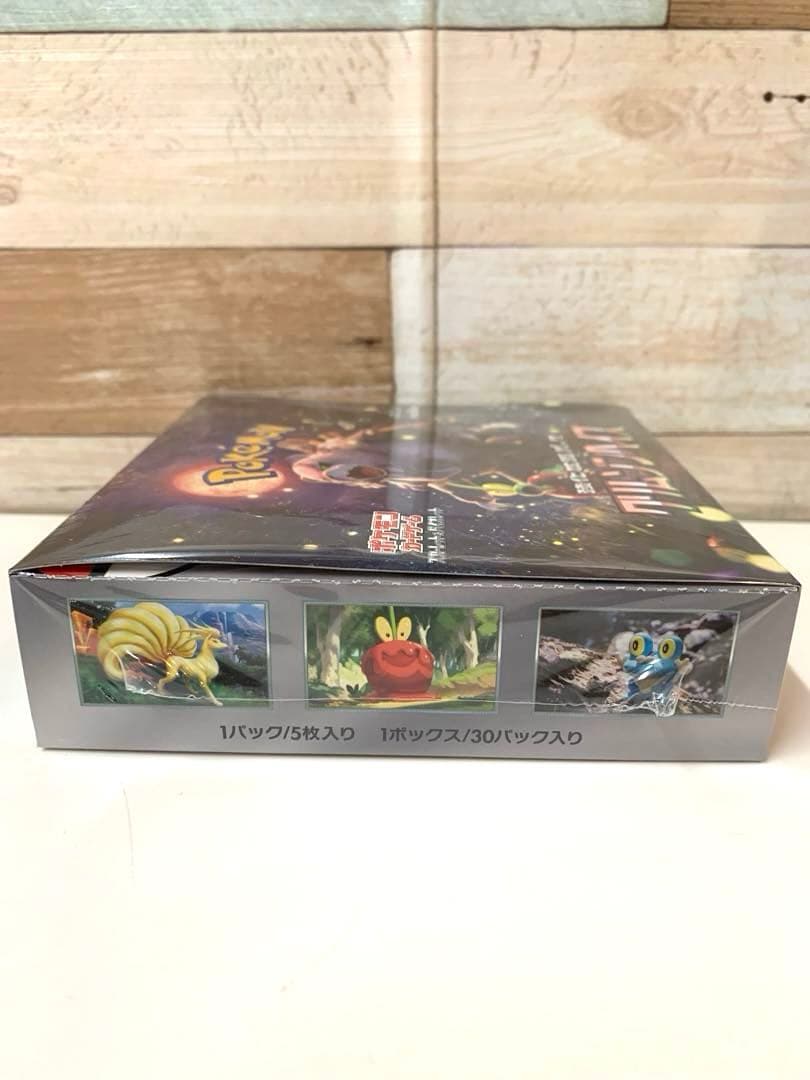 【新品未開封/シュリンク付き】ポケモンカードゲーム クリムゾンヘイズ BOX