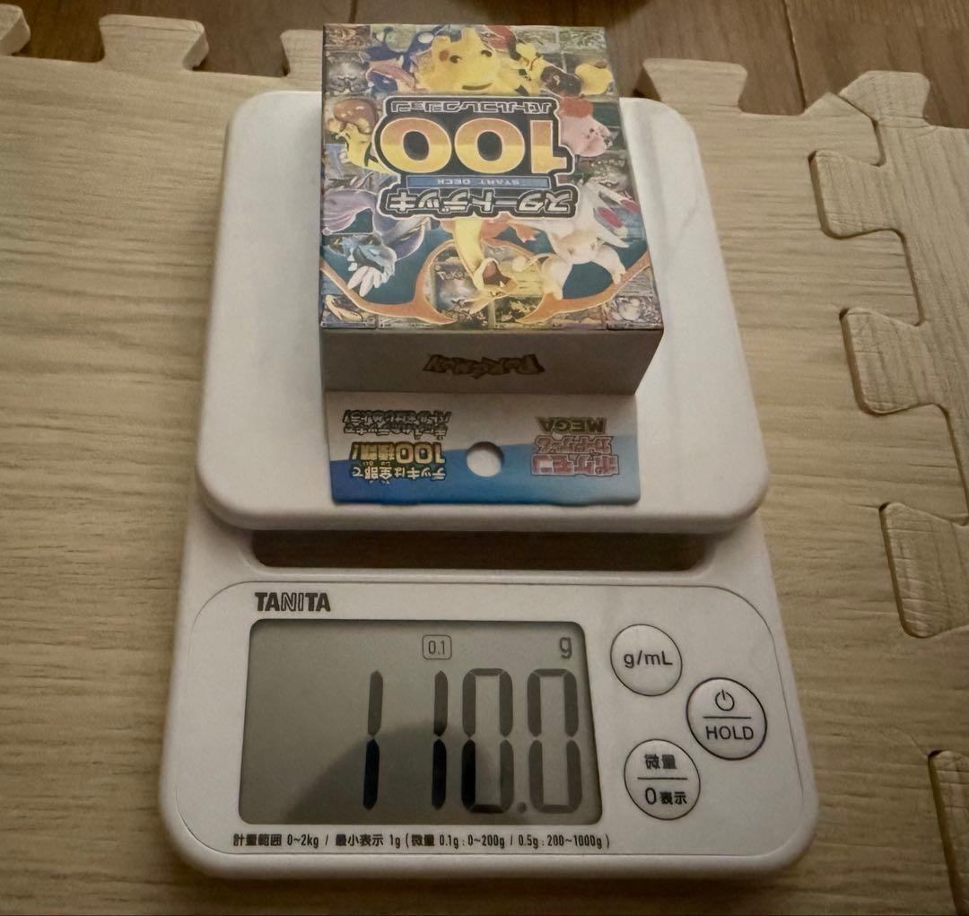 スタートデッキ100 4個セット　画像確認ください