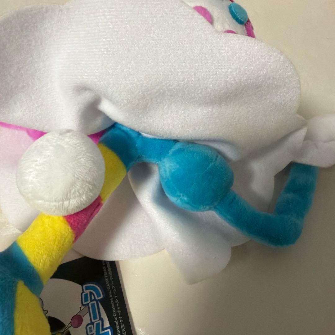 ポケモンセンター ポケモン ポケセン ウルトラビースト ズガドーン ぬいぐるみ