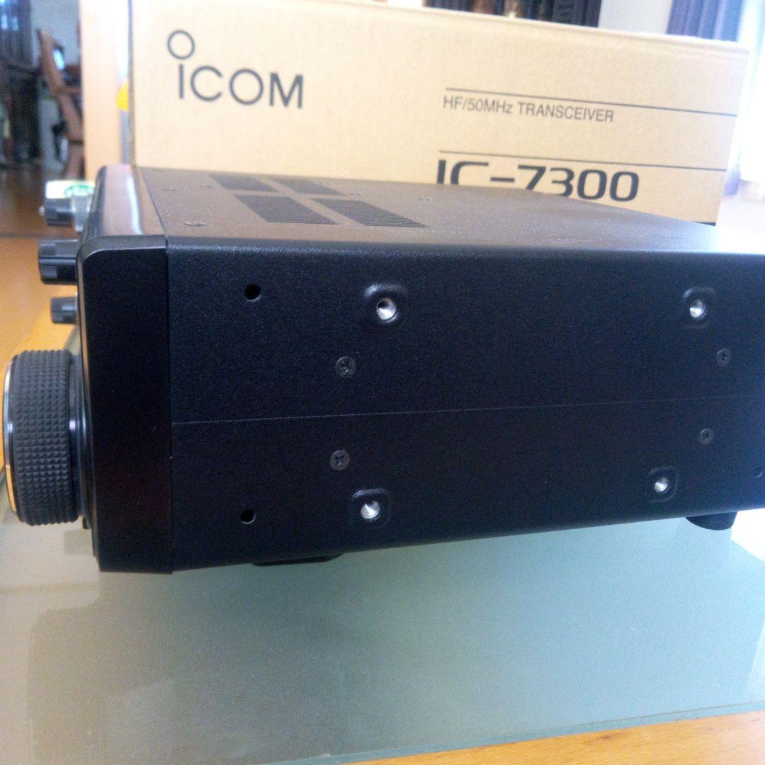 トランシーバー IC-7300