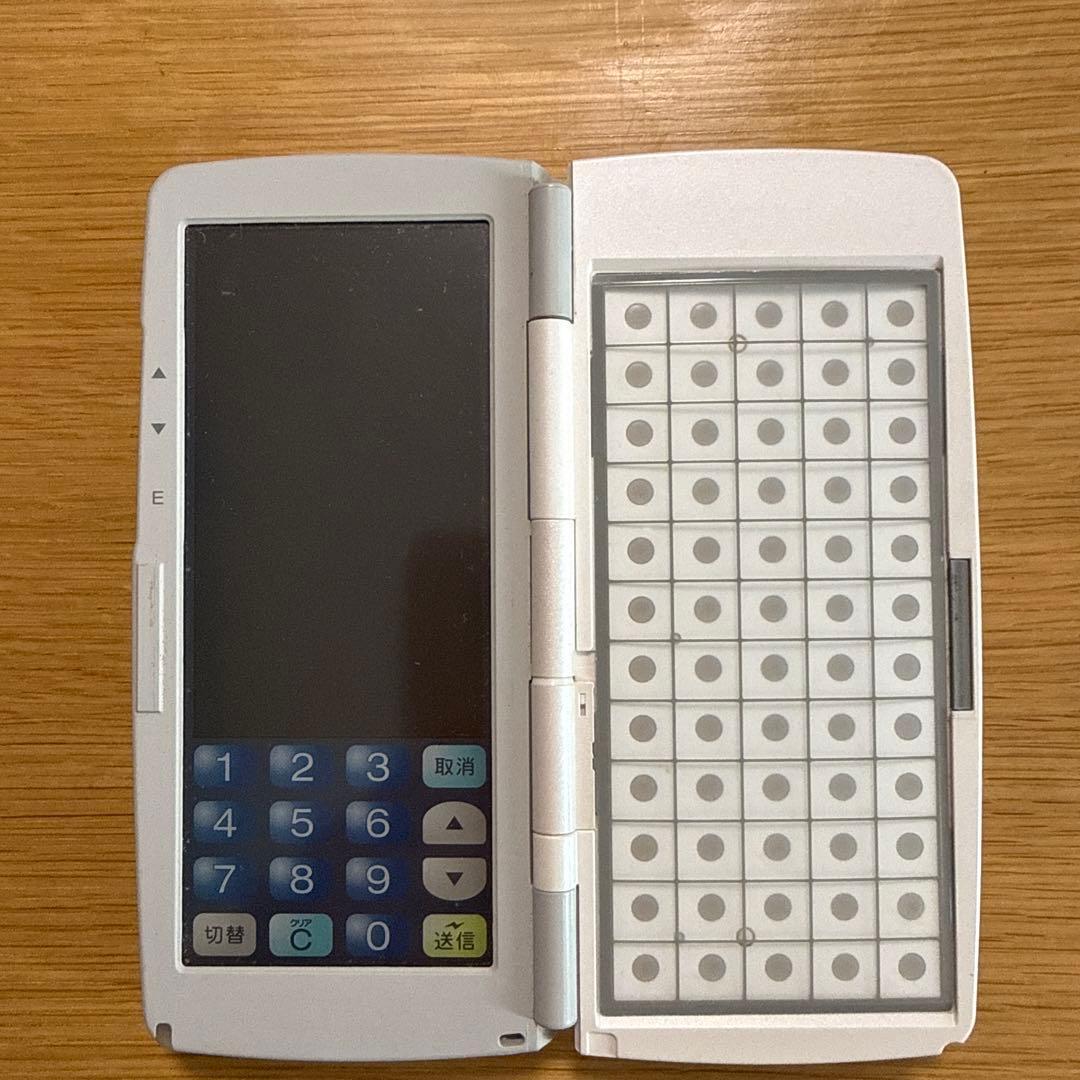 TEC ハンディーターミナルHTL-100-2B-02