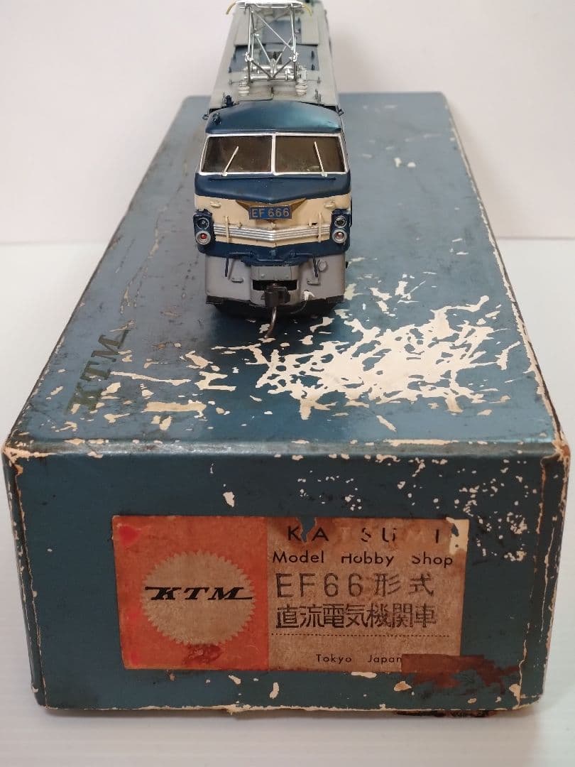 カツミ　ＥＦ６６　電気機関車