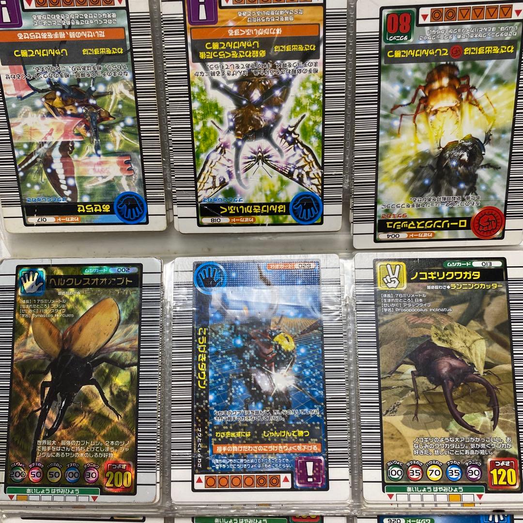 引退品　昆虫王者　ムシキング