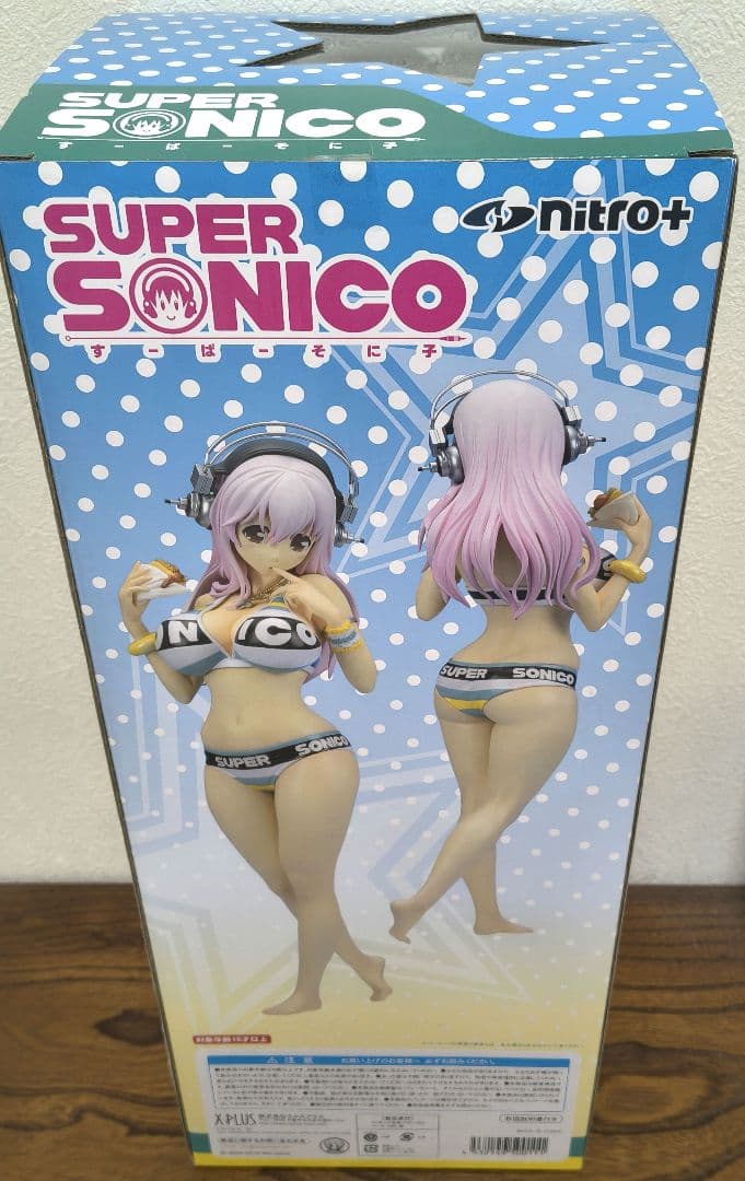 希少品　注意事項有　ギガンティックシリーズ すーぱーそに子 フィギュア