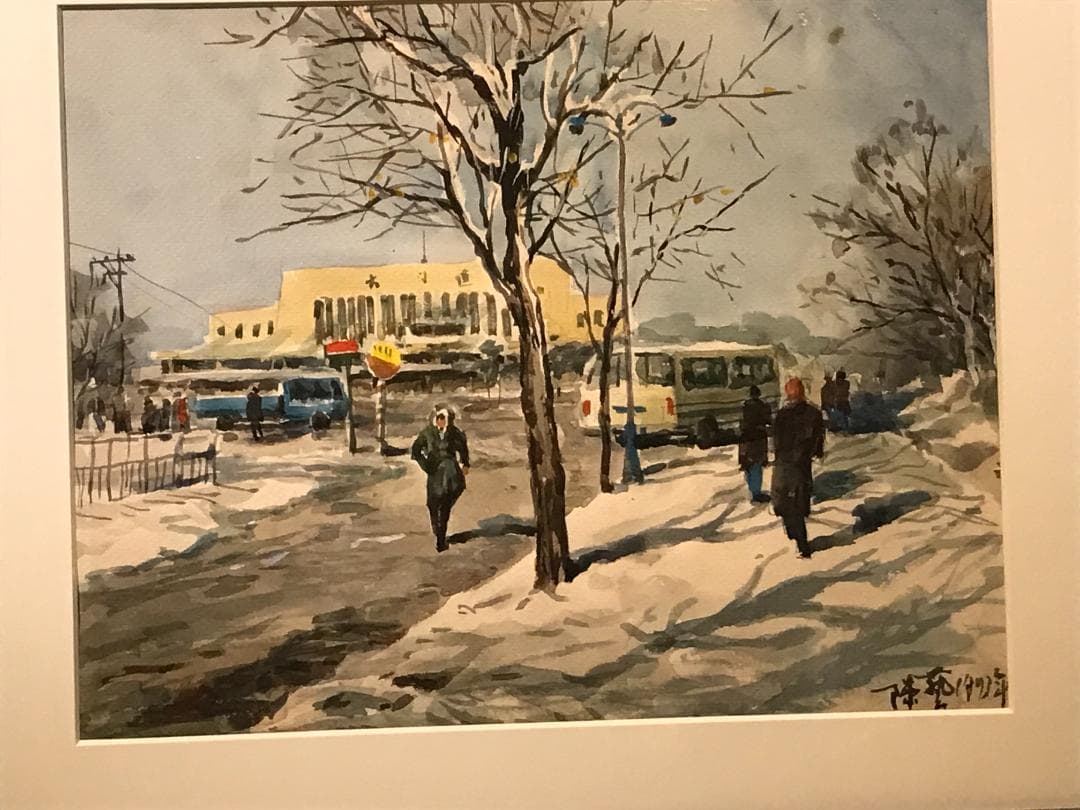 中国人水彩画家　陳芸　額装作品