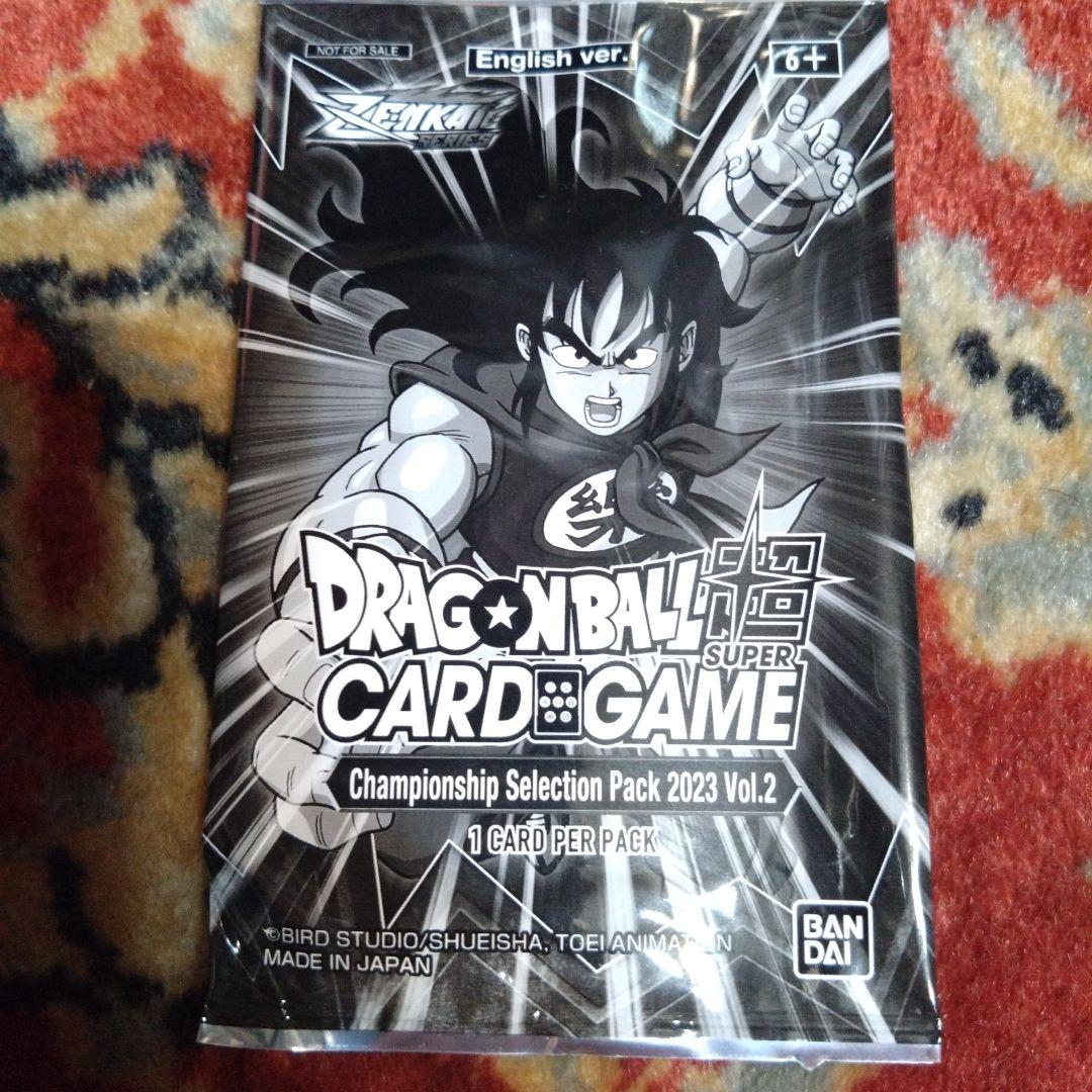 海外限定　ドラゴンボール超カードゲーム　チャンピオンシップ2023　７種類セット