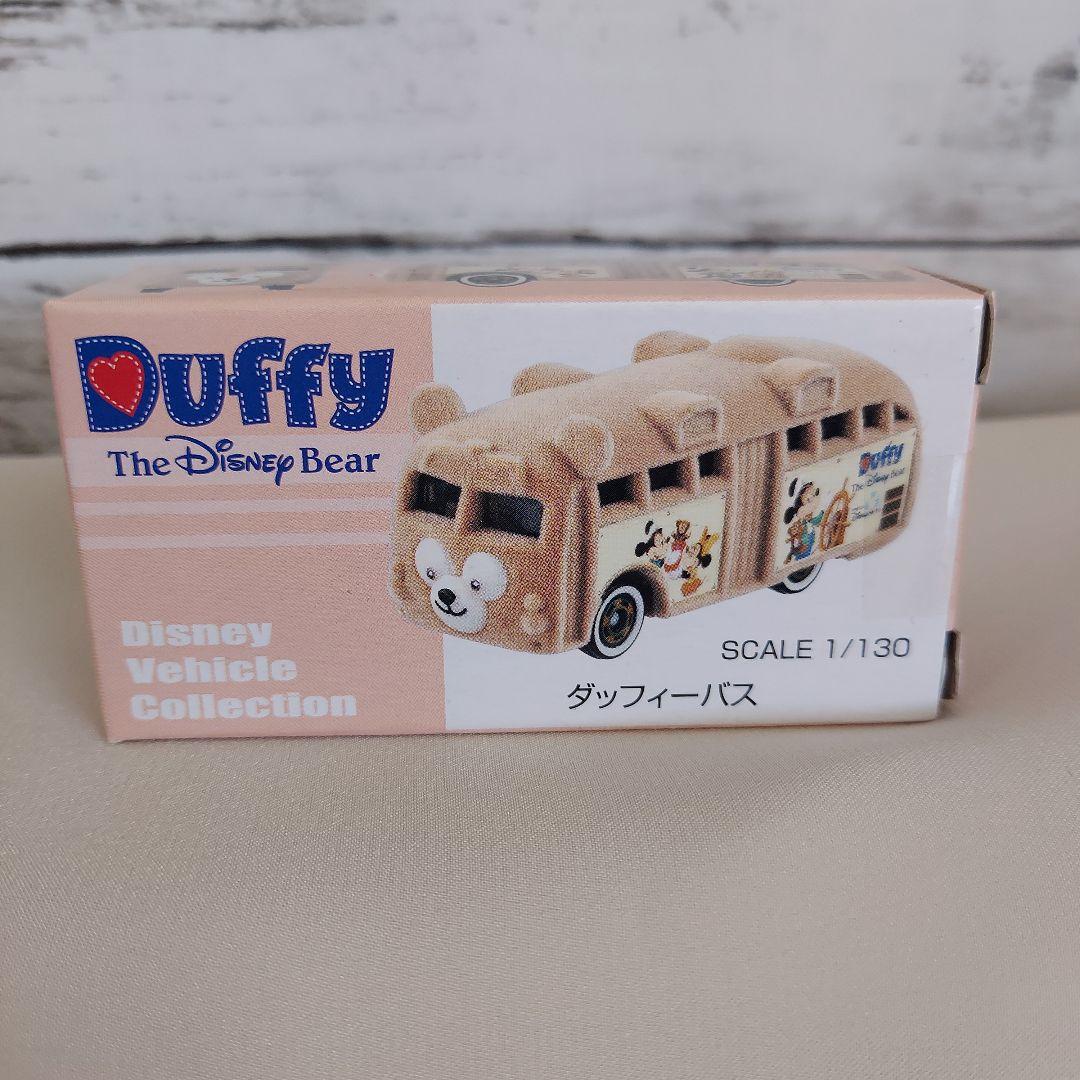 ディズニー　限定　ダッフィー　トミカ　まとめ売り　未開封