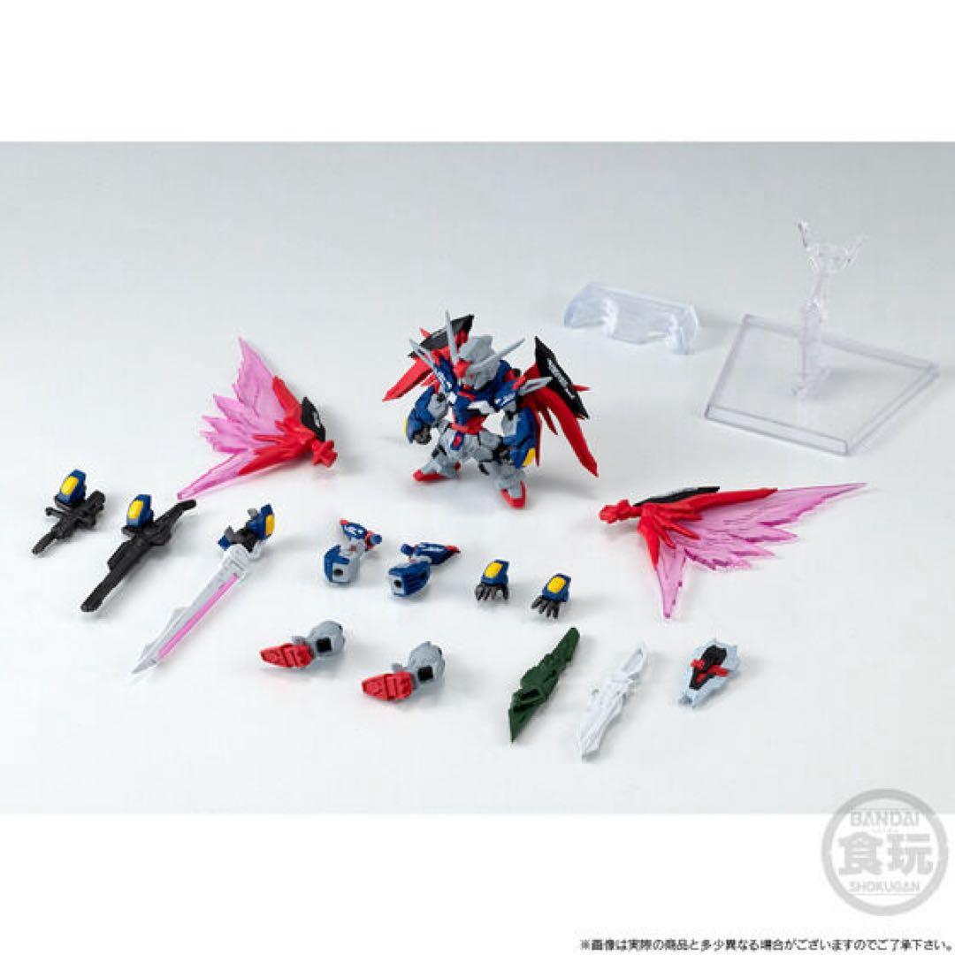 FW GUNDAM CONVERGE デスティニーガンダムSpecII 新品2個