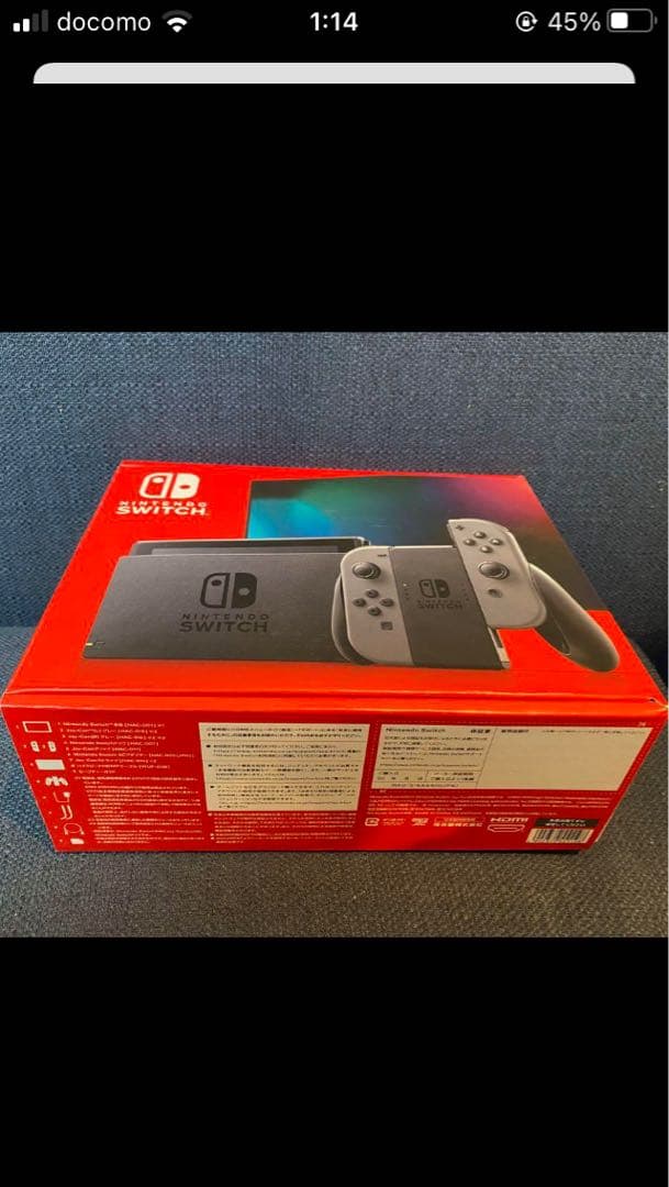 新品未開封品 ２６日（金）発送。任天堂 Switch 本体 グレー