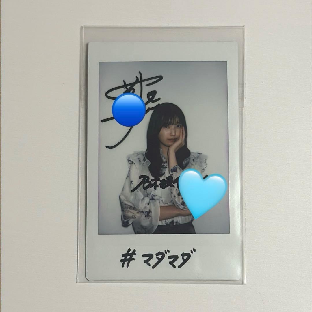 【期間限定値下げ】乃木坂46 五百城茉央 直筆サイン入りチェキ