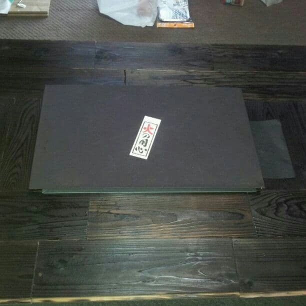 THE いろり