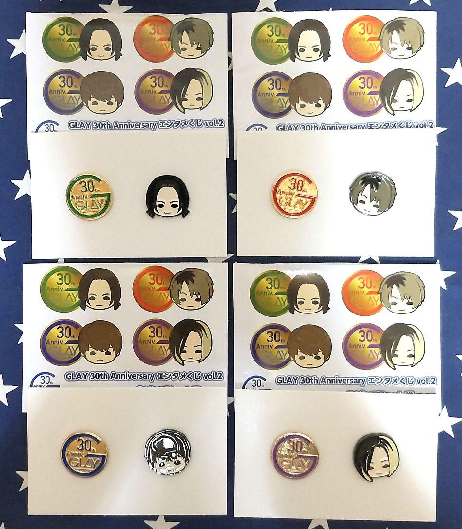 GLAY 30th Anniversary エンタメくじvol.2 25種セット