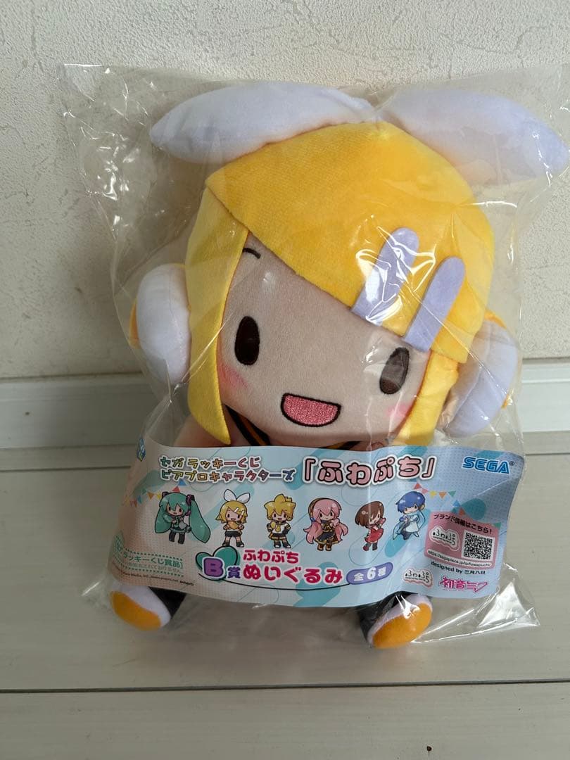 初音ミク セガ ラッキーくじ 「ふわぷち」 B賞 ぬいぐるみ