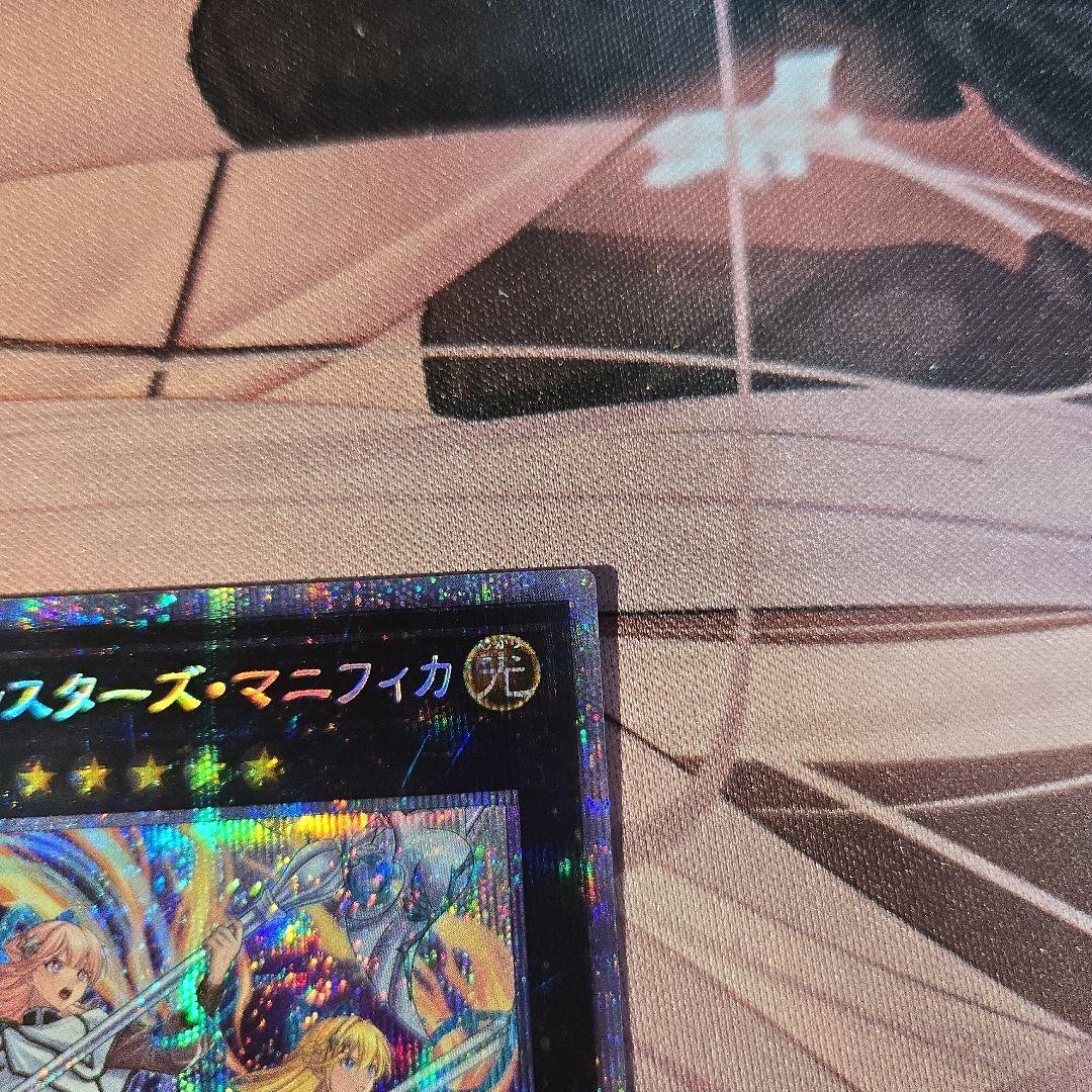 エクソシスターズ•マニフィカ　プリズマ　2枚