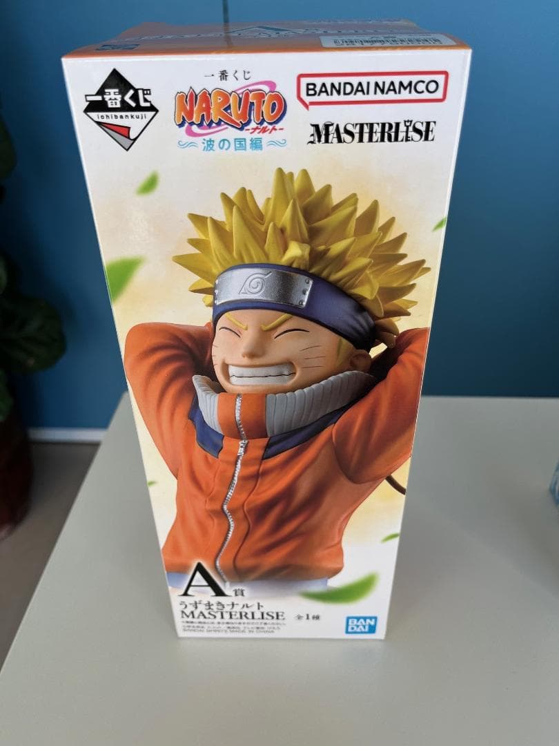 NARUTO-ナルト- 波の国編 A賞 B賞 C賞 ラストワン賞　B賞は2体！