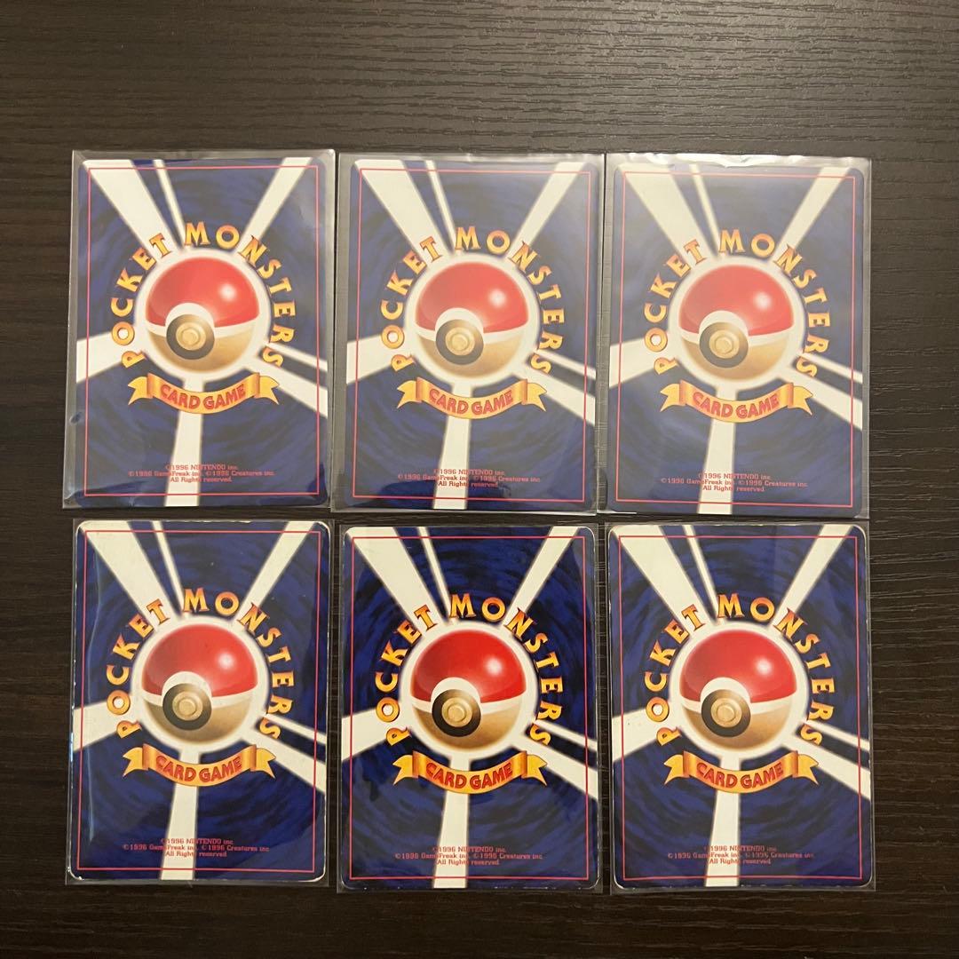T*e様 ポケモンカード 6枚セット　旧裏　ブイズ