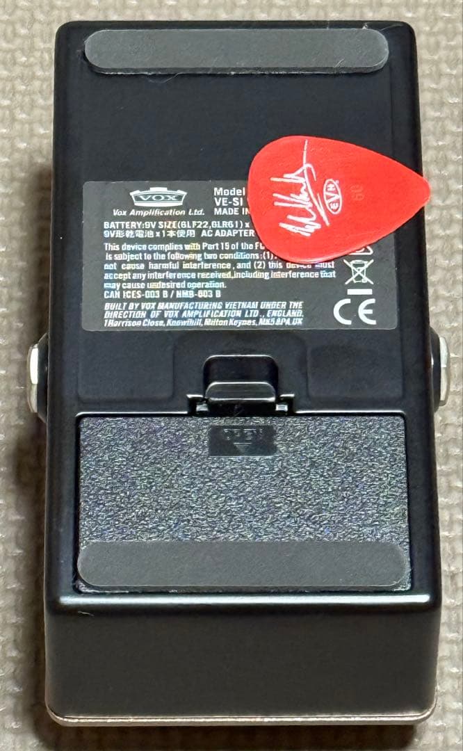 VOX Valvenergy SMOOTH IMPACT 真空管コンプレッサー