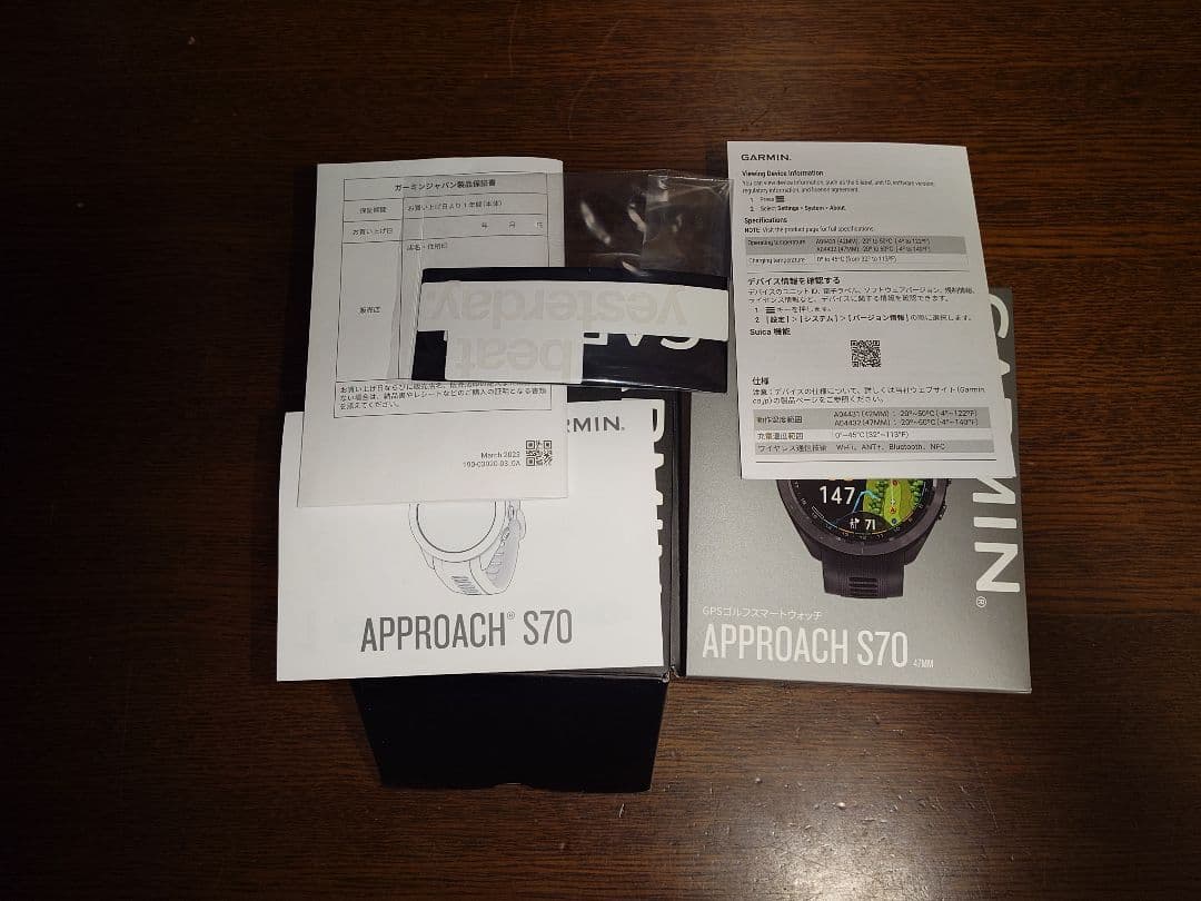 Garmin Approach S70 47㎜