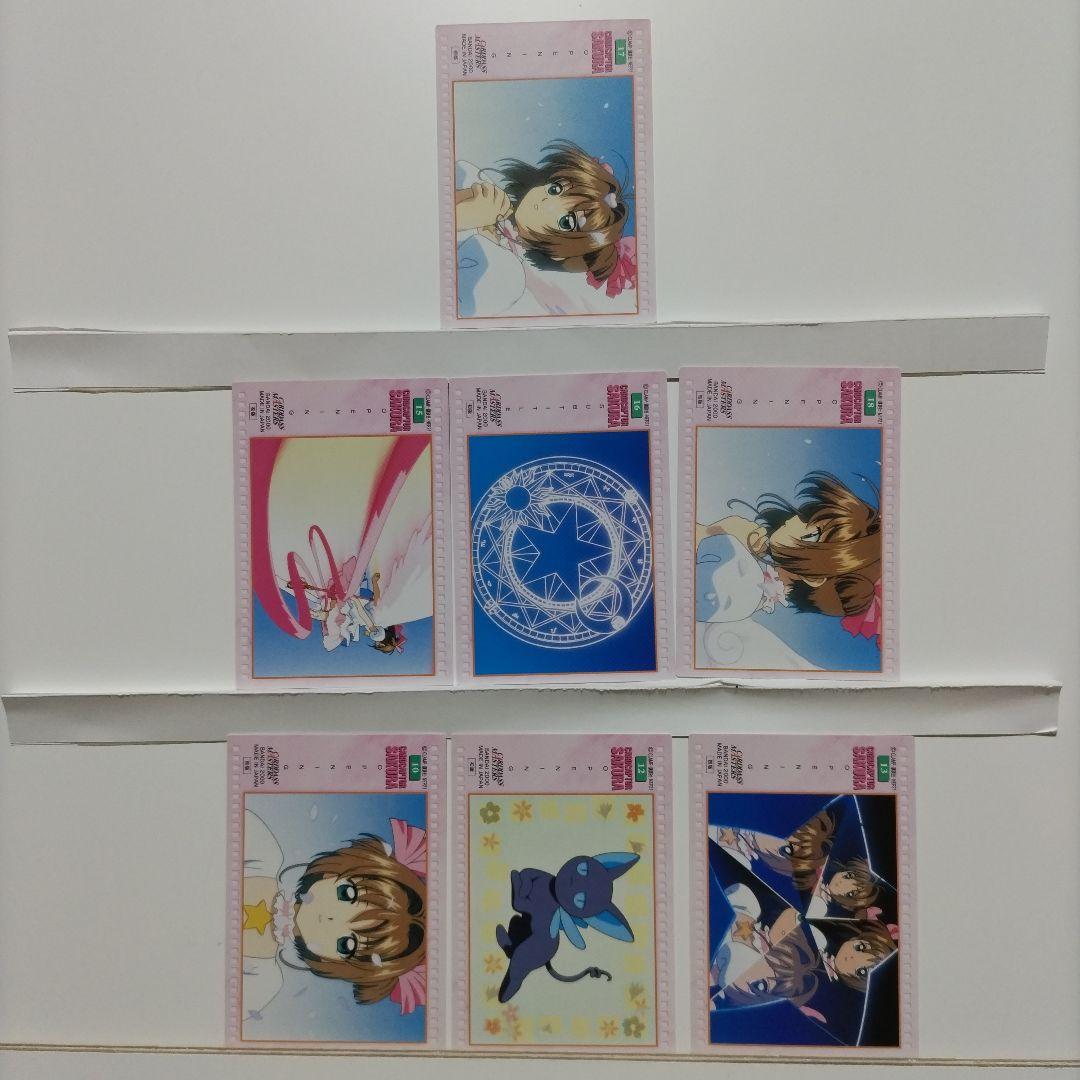その他 xw