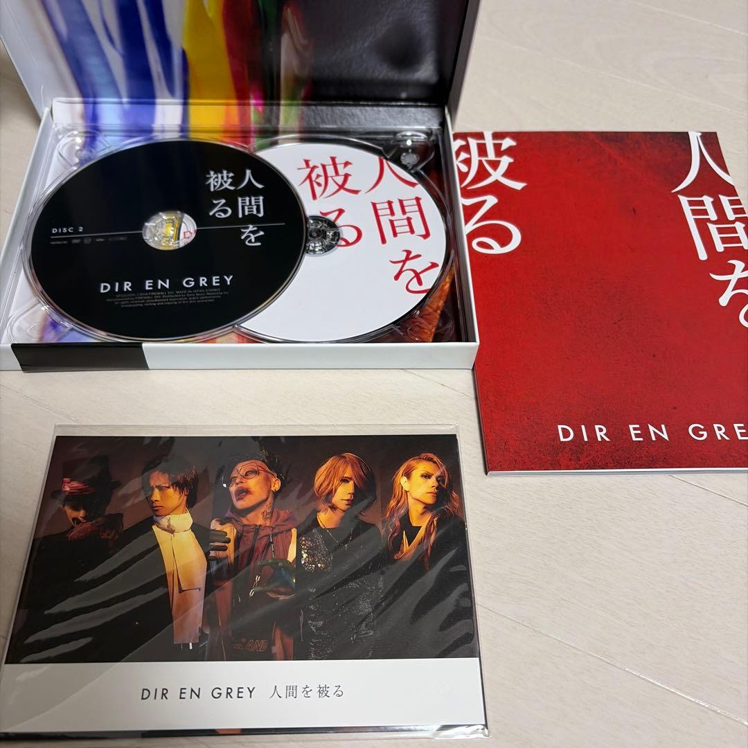 DIR EN GREY CD&DVDセット