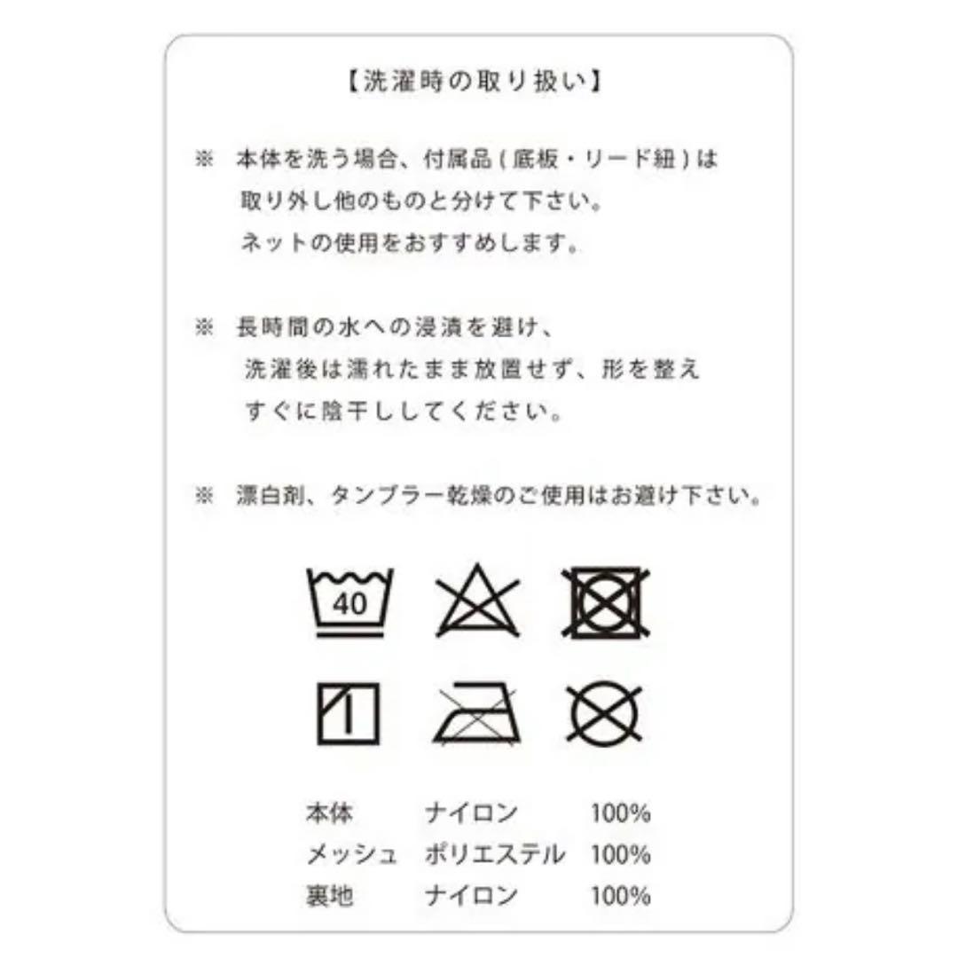 お値下げしました　MATIE/ スリングバッグ・ペットキャリーバッグ