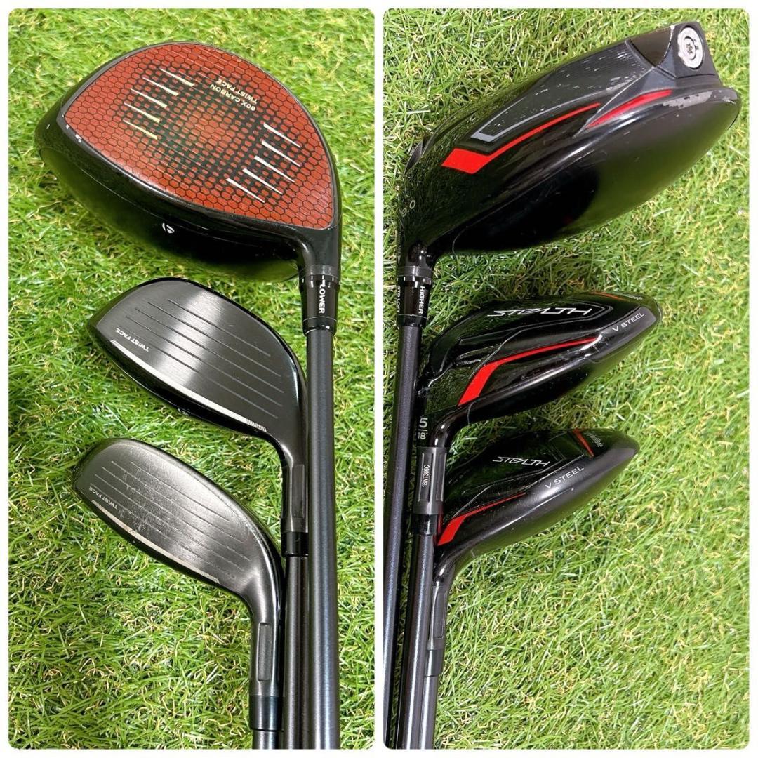 左　レフティ　ステルス テーラーメイド ゴルフ クラブセット メンズ 初心者 S