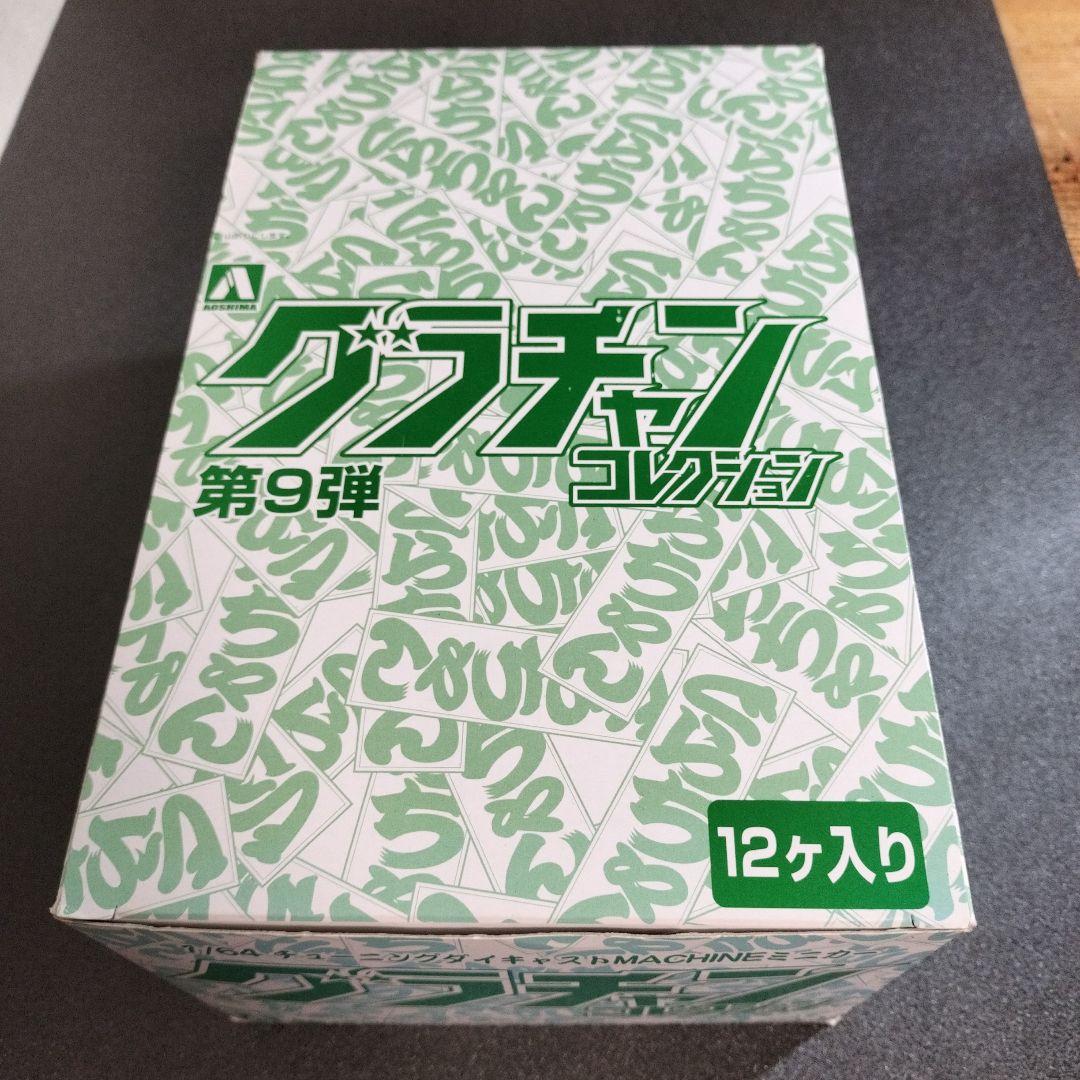 k 9弾、15弾セット