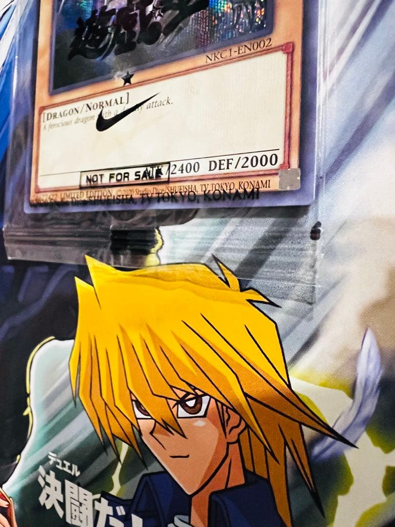 レッドアイズブラックドラゴン　NIKE 遊戯王　シク
