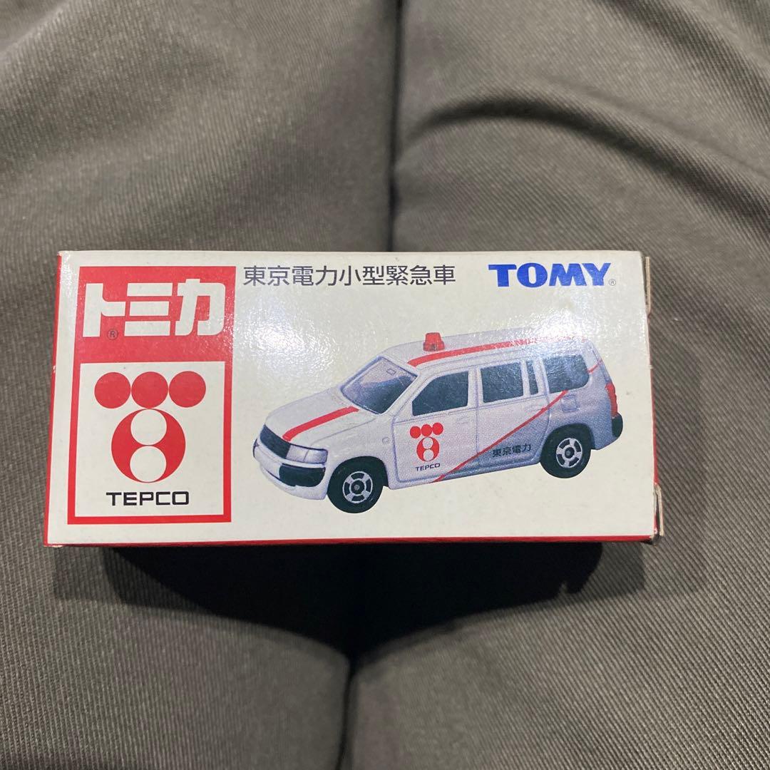 トミカ東京電力ミニカー
