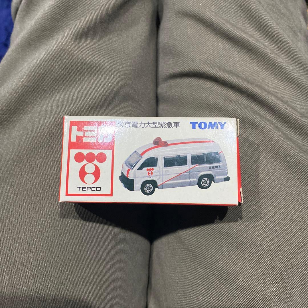 トミカ東京電力ミニカー