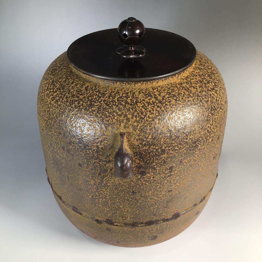 Ｍ１７６　茶釜　『釜師　加藤恵造作』『茄子耳』『素文』『棗釜』　共箱　茶道具