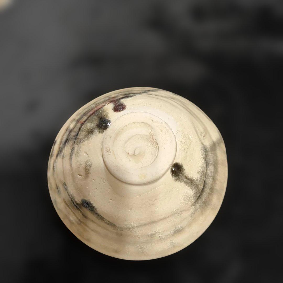 楽七作　茶碗