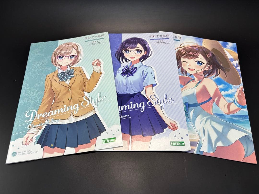 【組立済み】創彩少女庭園　小鳥遊 暦　3体まとめ売り