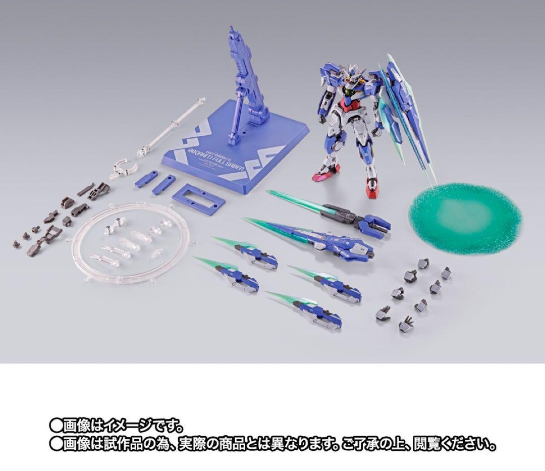 【新品未開封】ダブルオークアンタフルセイバー　メタルビルド