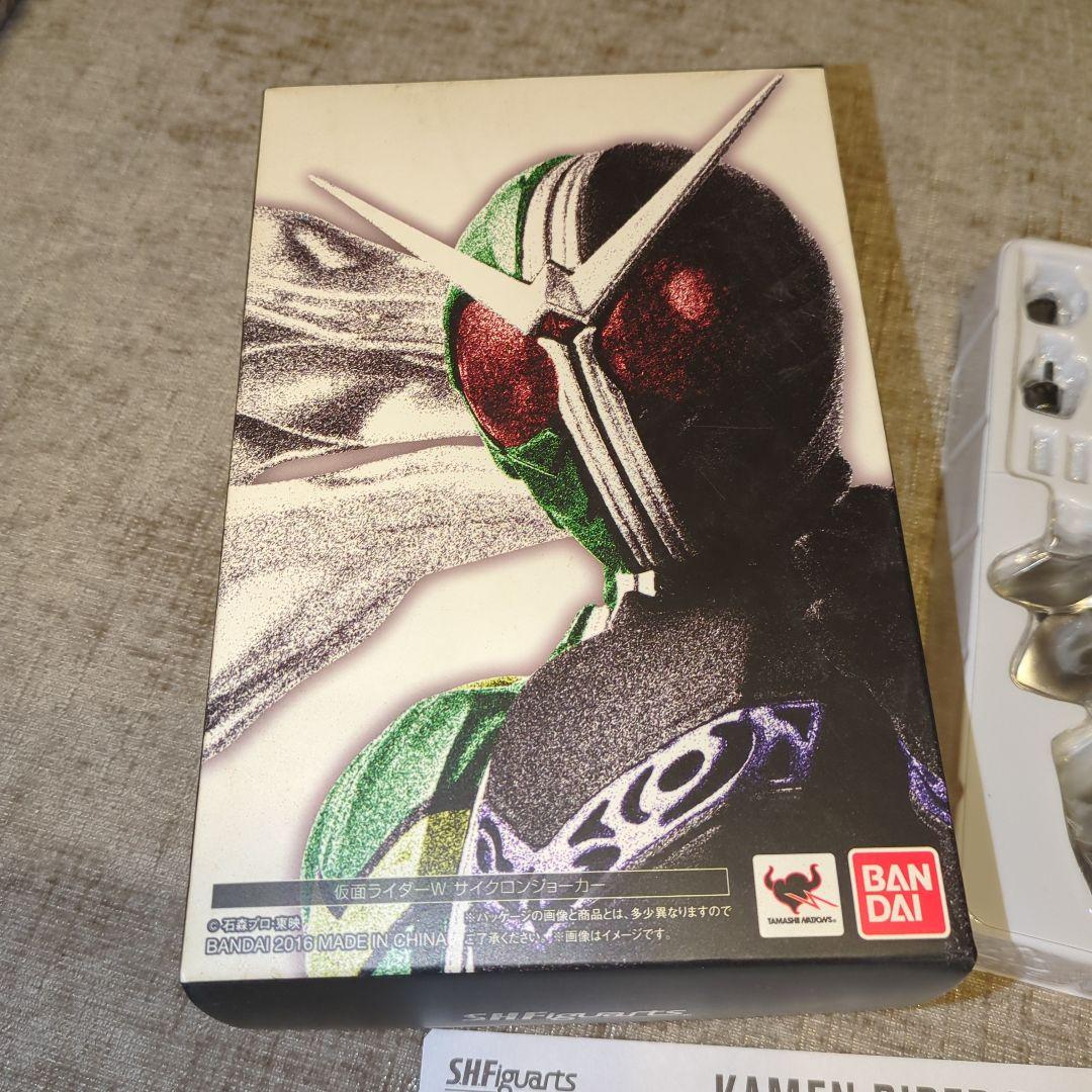 【未使用】仮面ライダーW サイクロンジョーカー