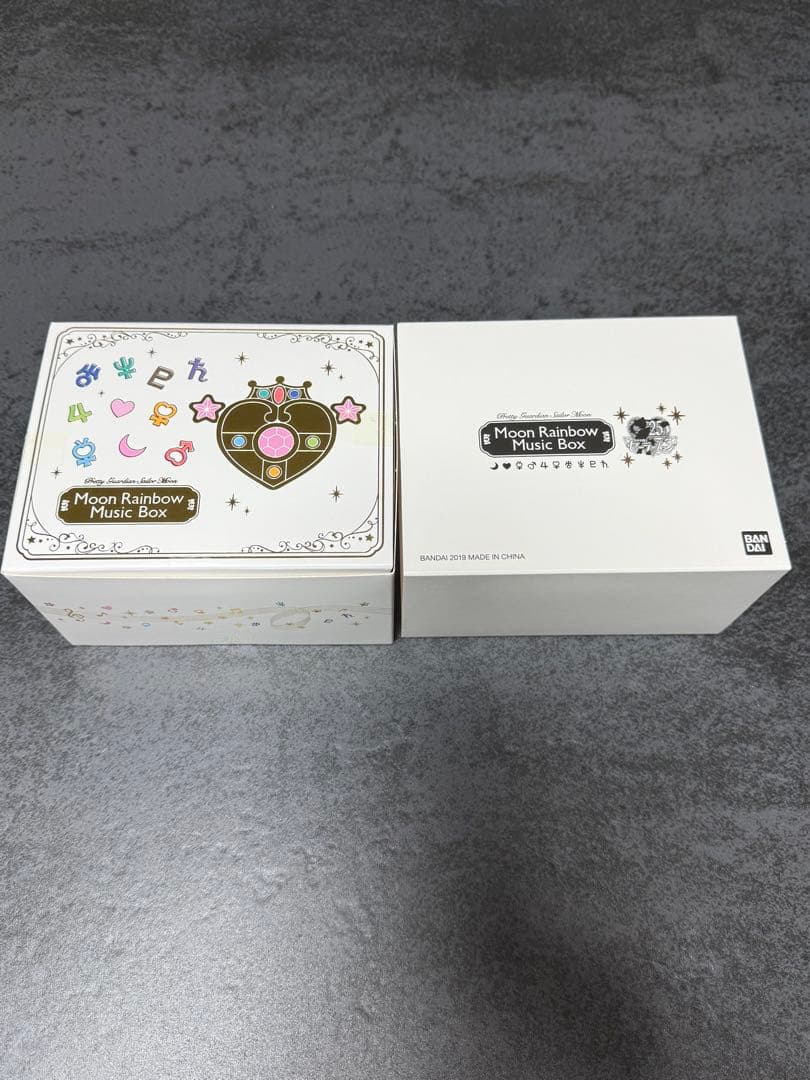 【美品】ムーンレインボーオルゴール　美少女戦士セーラームーン
