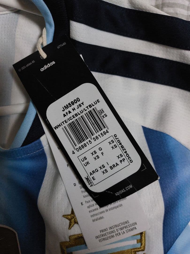 adidas アルゼンチン代表 シャツ