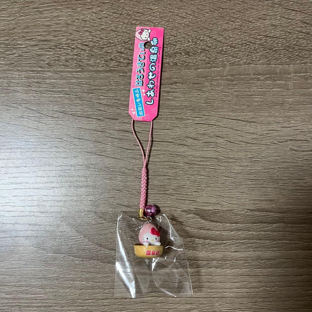 ハローキティ 根付ストラップ 10個セット