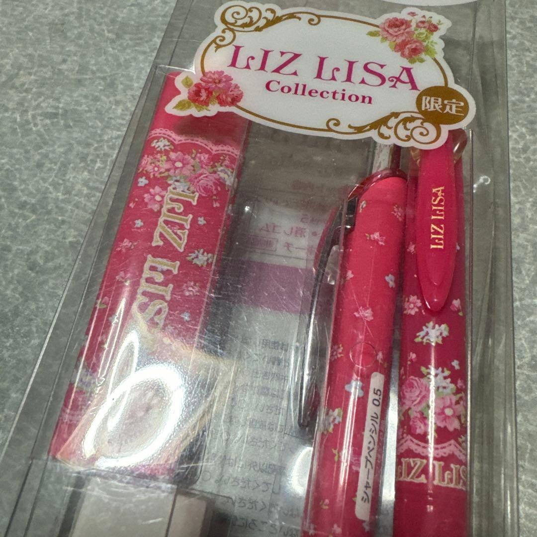 LIZLISA 文房具