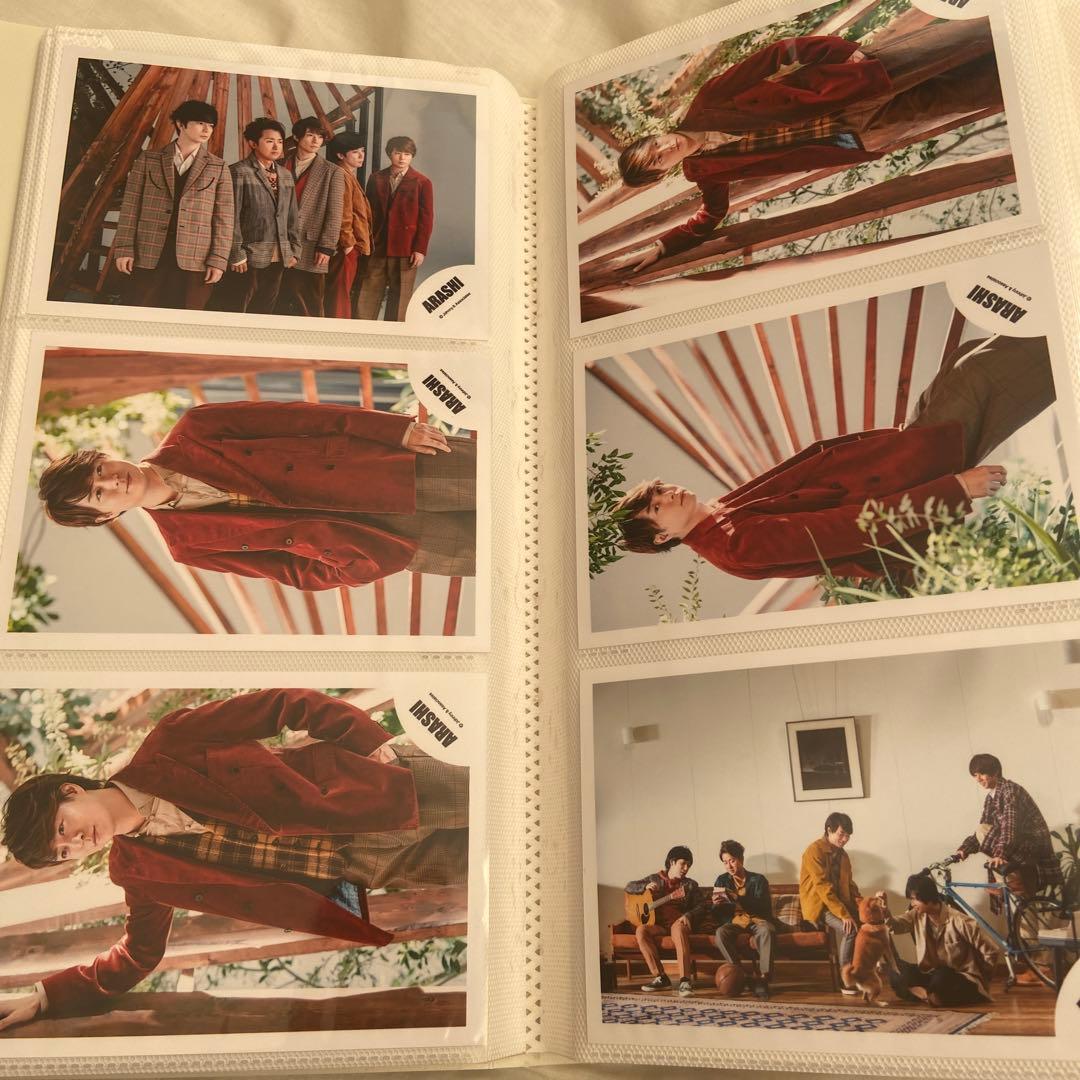 嵐ARASHI 公式写真ソロ混合