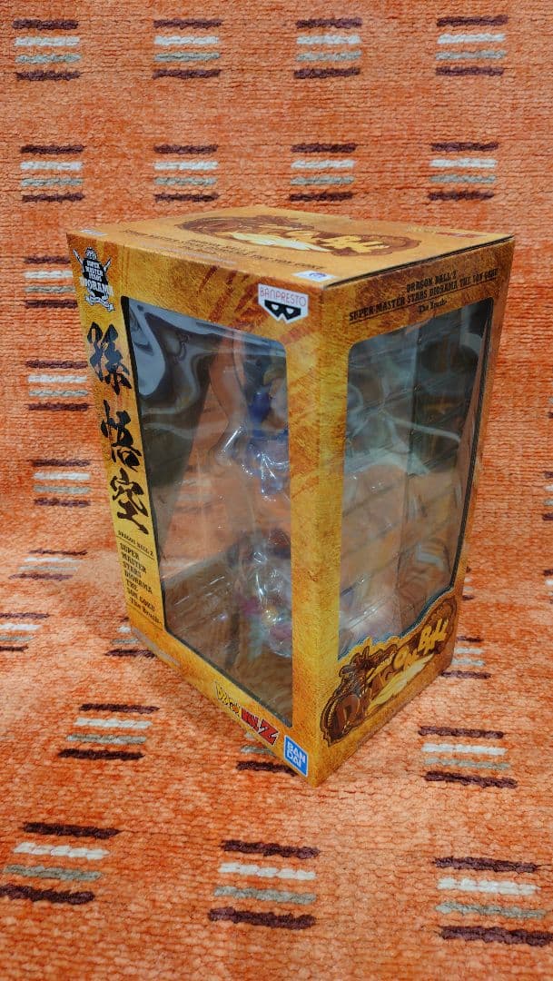 ドラゴンボール フィギュア SMSD 孫悟空 海外限定品、海外正規版