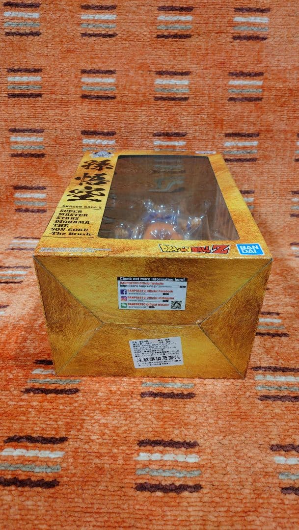 ドラゴンボール フィギュア SMSD 孫悟空 海外限定品、海外正規版