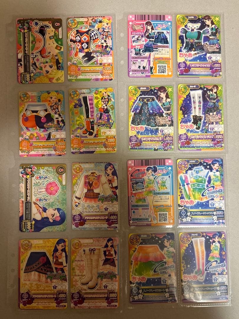 相場3万円分・初期レア多数】アイカツカード まとめ売り セット 引退品 お得